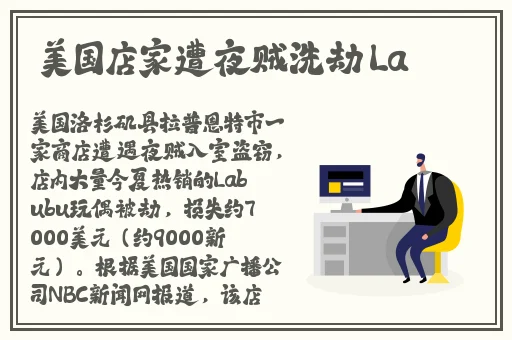 国产精品白浆无码免费看